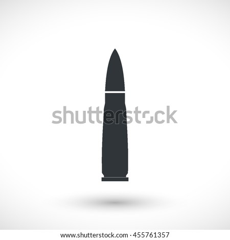 Bullet icon. Graphic symbol web design, logo. Gray glyph on a white background. Isolated sign.