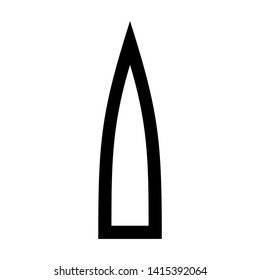 bullet icon, isolated vector graphic icons - Vector