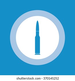 Bullet icon . Vector illustration