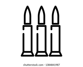 bullet line icon. Element of bullet icon for mobile concept and web apps. Thin line bullet icon can be used for web and mobile - Vector