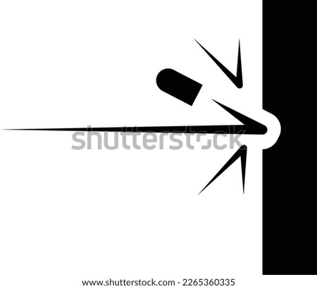 bulletproof material icon on white background. bulletproof sign. flat style. 