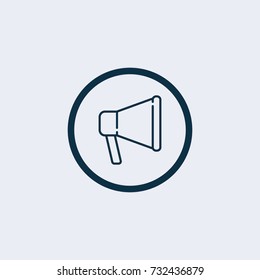 Bullhorn icon