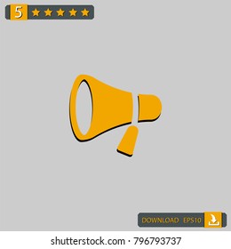 bullhorn icon vector