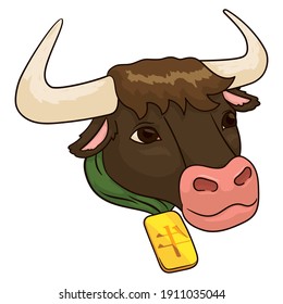 Bullock head wearing a green kerchief and golden medal with Chinese kanji meaning 'ox'.