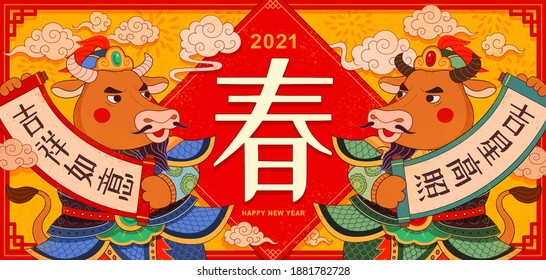 Bulls with Chinese ancient armor holding scrolls. 2021 CNY banner, concept of Chinese door gods. Translation: Spring, Happy lunar new year
