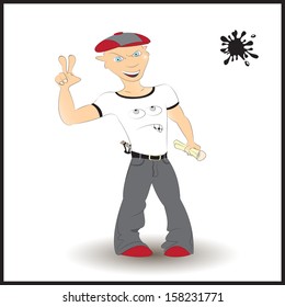 Bully  vector