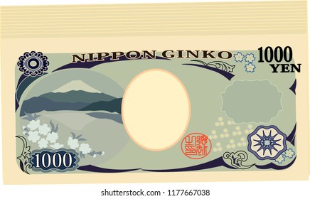 Bunch of Back side of Japan's 1000 yen note.It means Japanese 1000 yen information.