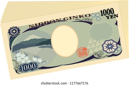 Bunch of Back side of Japan's 1000 yen note.It means Japanese 1000 yen information.