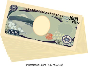 Bunch of Back side of Japan's 1000 yen note.It means Japanese 1000 yen information.