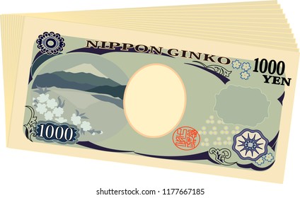 Bunch of Back side of Japan's 1000 yen note.It means Japanese 1000 yen information.