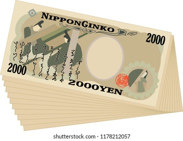 Bunch of Back side of Japan's 2000 yen note.It means Japanese 2000 yen information.