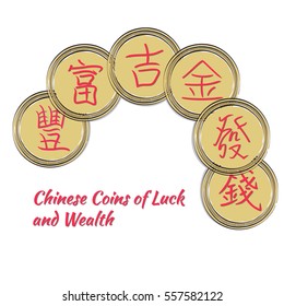 Bunch of China Coins with Symbols of Prosperity and Wealth. Vector EPS 10