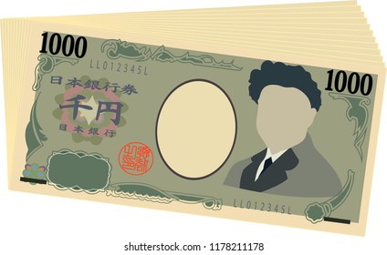 Bunch of Japan's 1000 yen note.It means Japanese 1000 yen information.