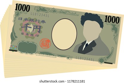 Bunch of Japan's 1000 yen note.It means Japanese 1000 yen information.