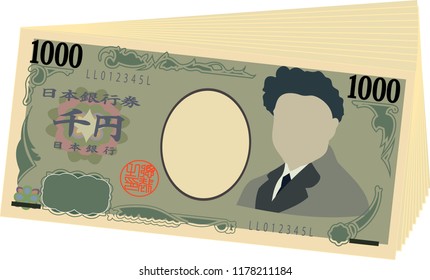 Bunch of Japan's 1000 yen note.It means Japanese 1000 yen information.