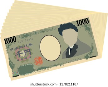 Bunch of Japan's 1000 yen note.It means Japanese 1000 yen information.