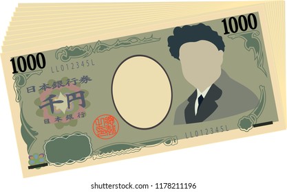 Bunch of Japan's 1000 yen note.It means Japanese 1000 yen information.