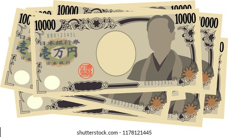 Bunch of Japan's 10000 yen note.It means Japanese 10000 yen information.
