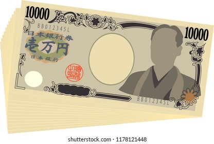 Bunch of Japan's 10000 yen note.It means Japanese 10000 yen information.