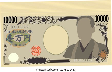 Bunch of Japan's 10000 yen note.It means Japanese 10000 yen information.