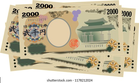 Bunch of Japan's 2000 yen note.It means Japanese 2000 yen information.