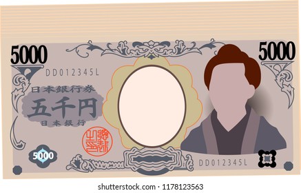 Bunch of Japan's 5000 yen note.It means Japanese 5000 yen information.