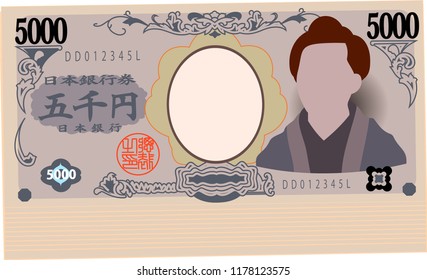 Bunch of Japan's 5000 yen note.It means Japanese 5000 yen information.