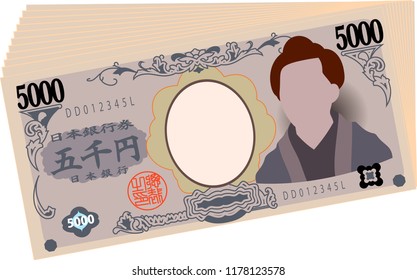 Bunch of Japan's 5000 yen note.It means Japanese 5000 yen information.