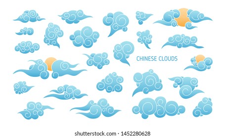 Bundle of blue clouds in traditional Japanese style isolated on white background. Set of Asian decorative design elements. Collection of elegant atmospheric phenomena. Flat vector illustration.