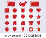 bundle of China icon flag symbol sign vector illustration design