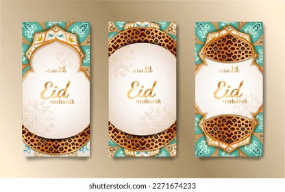 Bundle collection of eid mubarak banners with Islamic geometry and patterns. Can be used for online and printed digital needs. Vector illustration