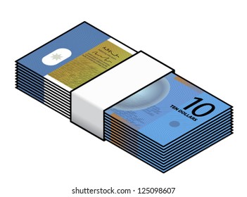 A bundle of colourful $10 bank notes / paper / polymer money.