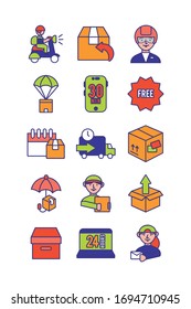Vektorillustration-Illustrationsdesign des Pakets der Auslieferungsdienstsymbole