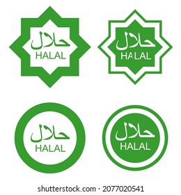 bundle of halal label vector
simple and elegant design
