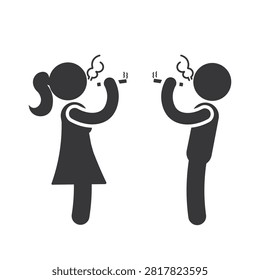 Bundle isolated smoking pictograms featuring man and woman exhaling smoke for no smoking signs and lung health awareness
