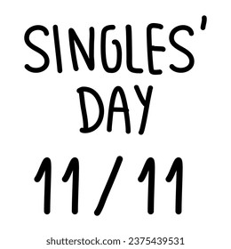 Bundle for Singles' Day Festival 11.11