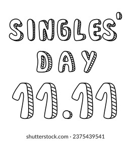 Bundle for Singles' Day Festival 11.11