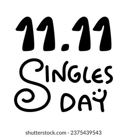 Bundle for Singles' Day Festival 11.11