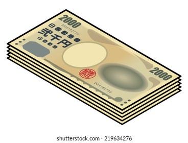 A bundle of stylized iconic 2000 Japanese Yen bank notes / paper money.