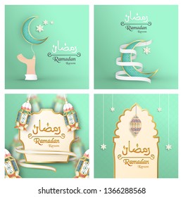 Bundle template for Ramadan Kareem with green and gold color. 3D Vector design in paper cut and craft  for islamic greeting card, invitation, book cover, brochure, web banner, advertisement.