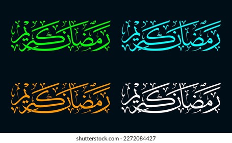 Bundle Traditional modern islamic arabic calligraphy khat tsuluts "ramadhan kareem" vector isolated trendy eid mubarak muslim glow in the dark color beauty