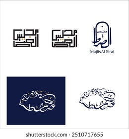 Bundling Typography Arabic of modern style with the word (Majlis al sirat). Calligraphy Islamic and event 