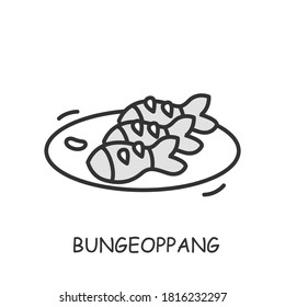 Bungeoppang line icon. Korean fish-shaped cakes. Korean dessert.Traditional South Korea pastry. Asian food. Editable stroke.Isolated vector illustration 