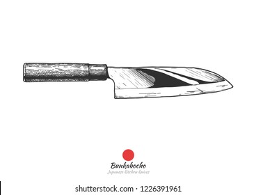 Bunka bocho, Japanese kitchen knife. Vector hand drawn illustration in vintage engraved style. Isolated on white background.