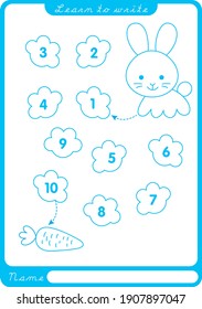 Bunny with carrot. Preschool worksheet for practicing fine motor skills - tracing dashed lines. Tracing Worksheet.  Illustration and vector outline - A4 paper ready to print.