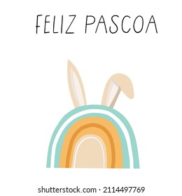 Bunny Ear Rainbow Spring Summer Portuguese Lettering Happy Easter Felis Pascoa Invitation Card Design