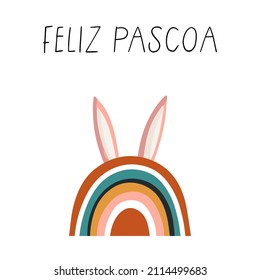 Bunny Ear Rainbow Spring Summer Portuguese Text Happy Easter Felis Pascoa Invitation Card Design