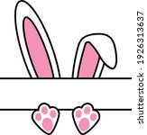 Bunny ears and feet name frame