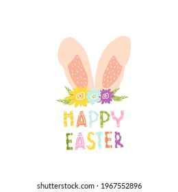 Bunny ears with flowers for decorating an Easter card. Rabbit ears with patterns for printing on clothes, fabrics, dishes, towels. Doodle style. Design for a holiday.