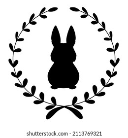 Bunny Hand drawn typography poster. Conceptual handwritten phrase  Hand lettered calligraphic design. Inspirational vector